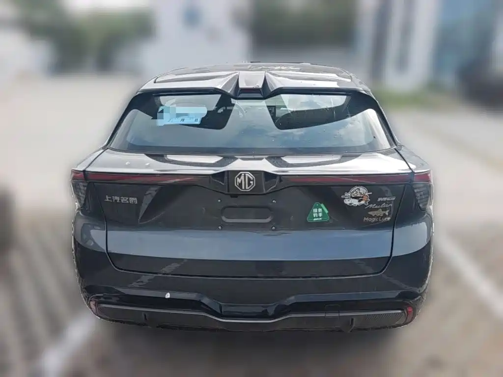 MG MG4 EV 2023 2022 520km Flagship