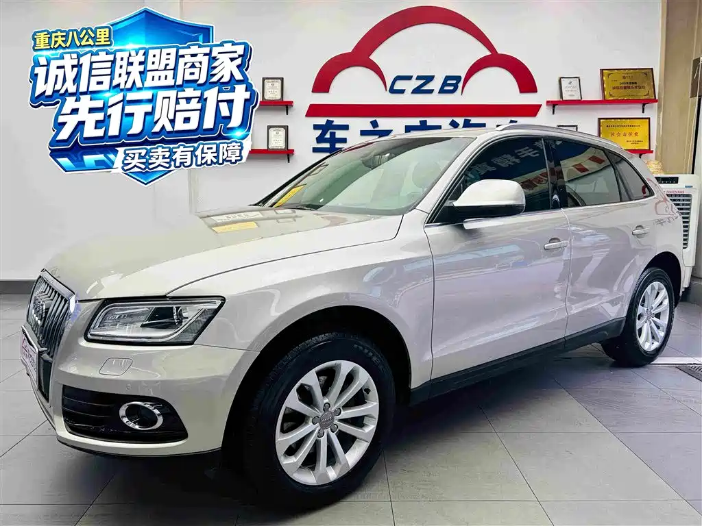 Audi Q5 2013 — пригон из Китая