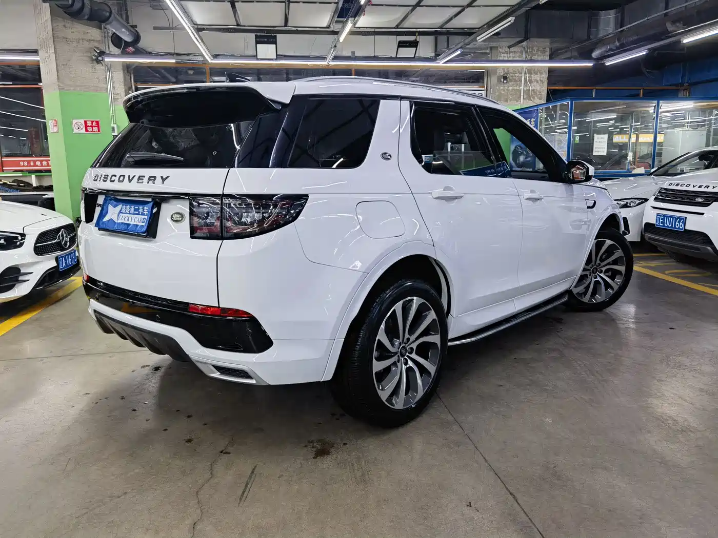 Land Rover Discovery Sport 2022 Model Facelift 249PS R-Dynamic S Performance Edition 5-seater фото 6