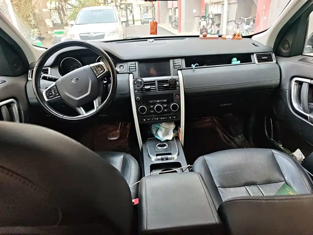 Photo 10 - Land Rover Discovery Sport