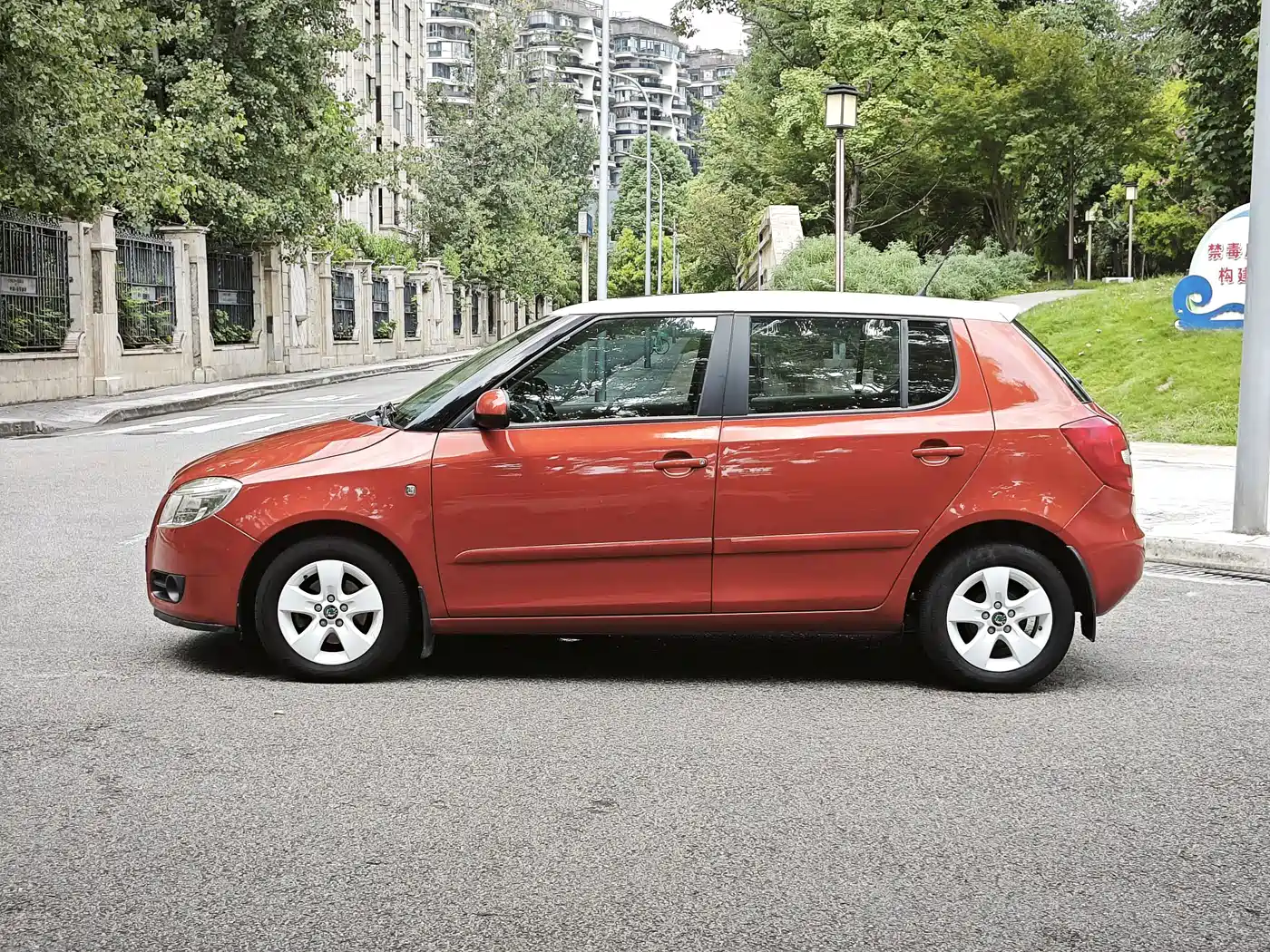 Škoda Fabia 2010 2009 Model 1.4L Automatic JingLing Edition