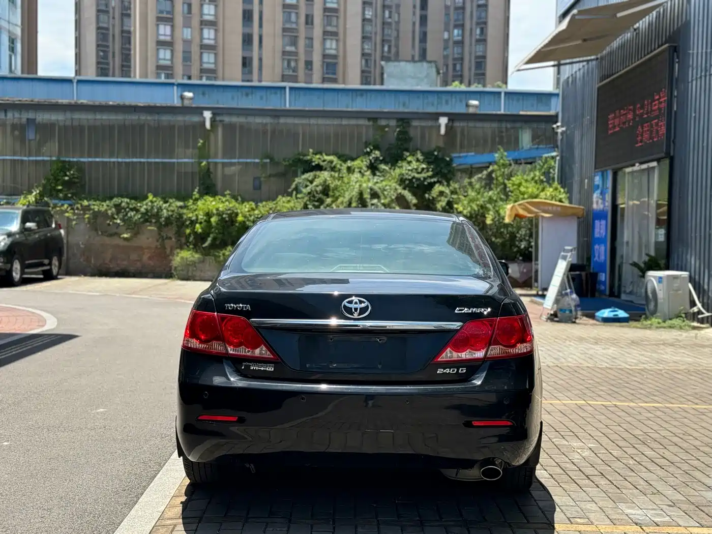 Toyota Camry 2007 2007 240G Luxury Edition