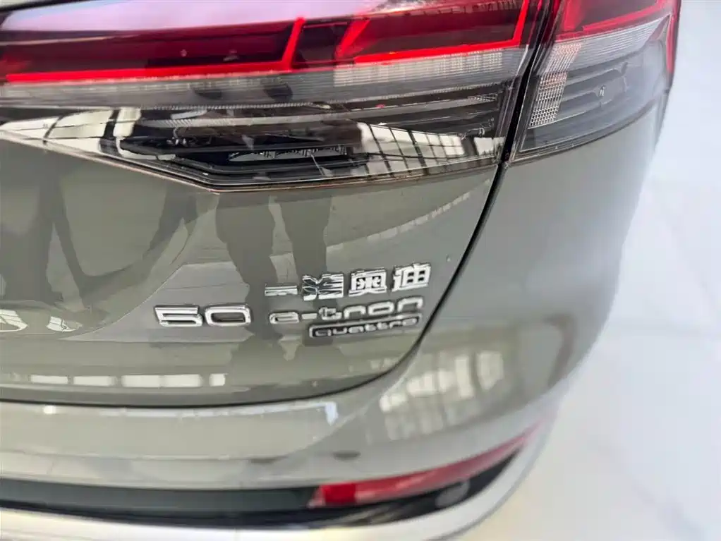 Audi Q4 e-tron 2023 50 e-tron quattro Creation Enjoyment Edition фото 14