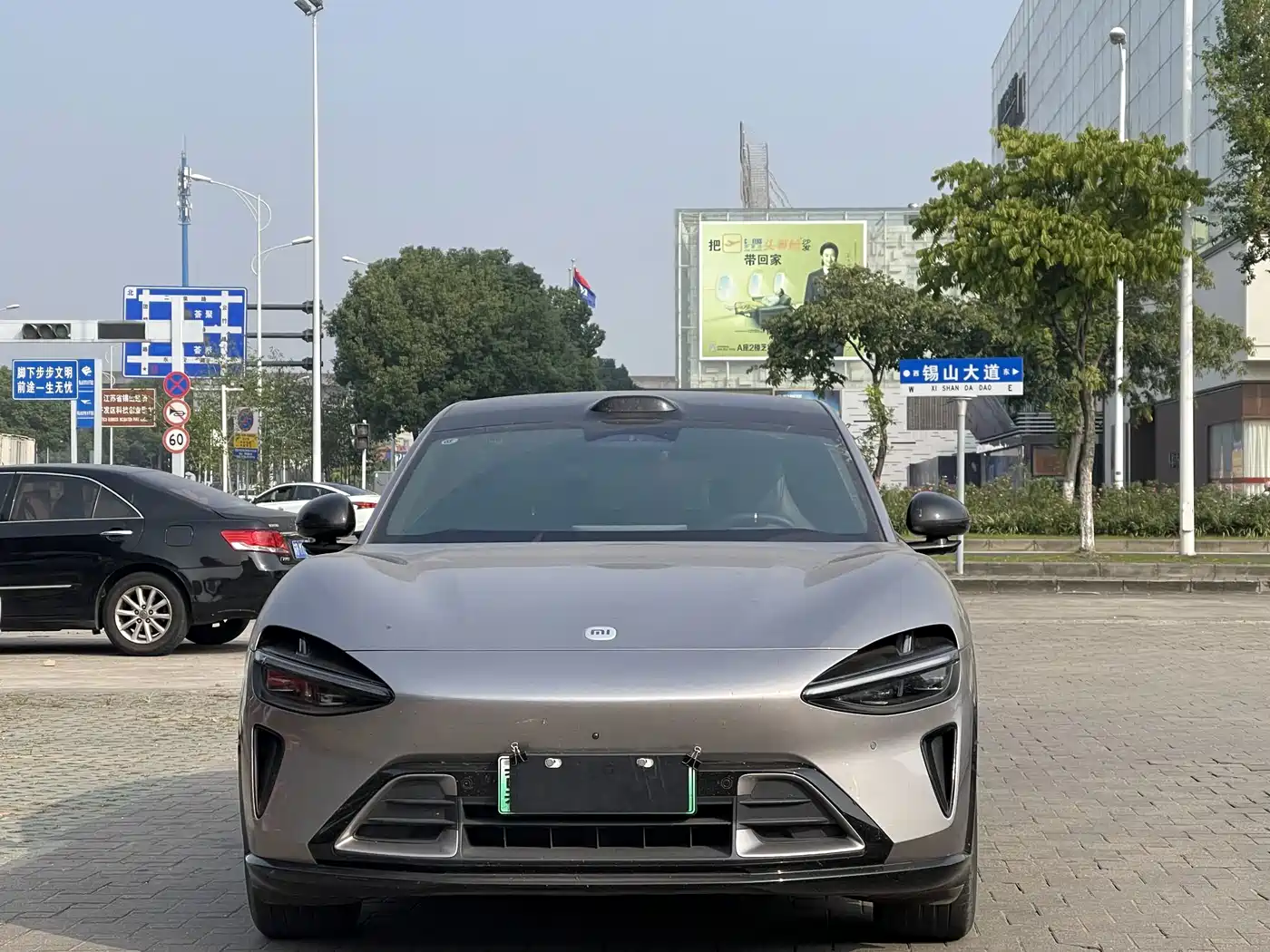 Xiaomi Xiaomi YU7 2026 2025 Extended Range AWD Pro