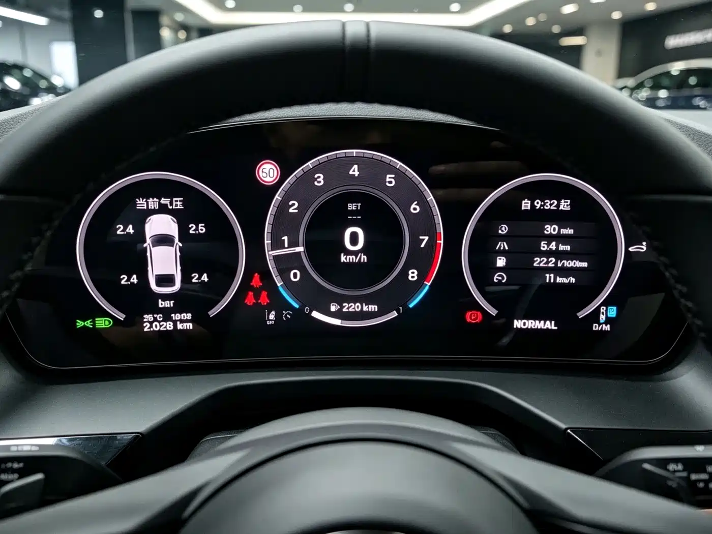 Porsche Panamera 2026