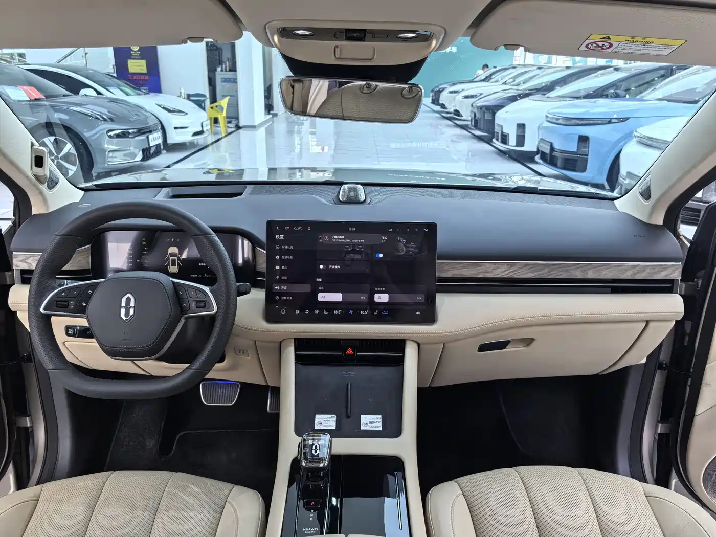 AITO Wenjie AITO M7 2022 1.5T 4WD Flagship Edition фото 10