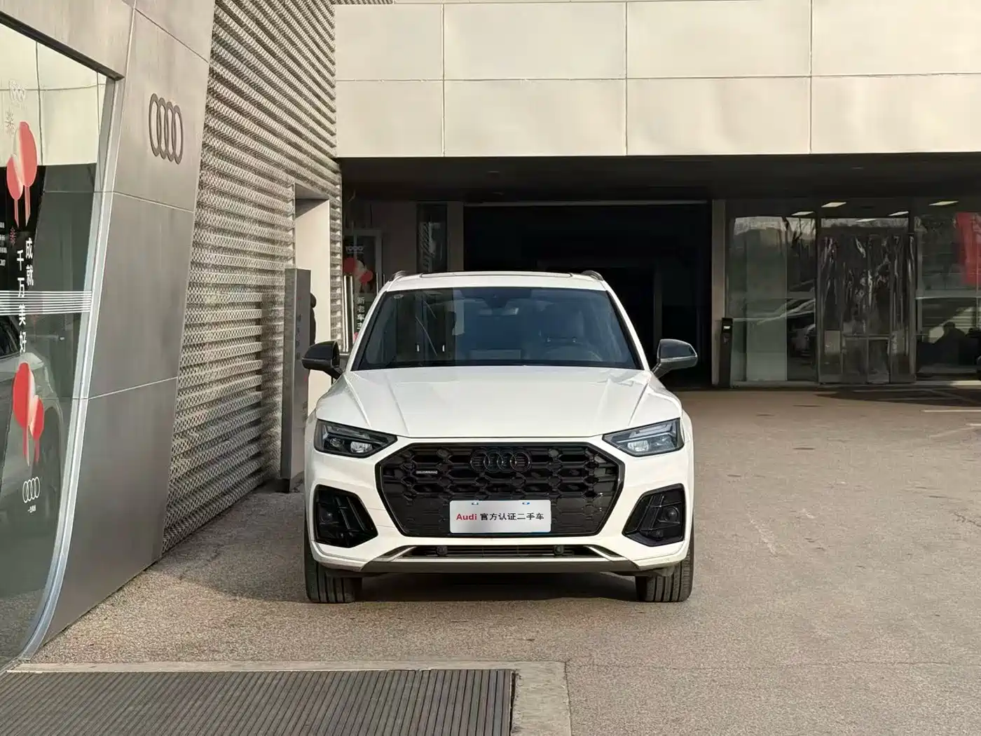 Audi Q5L 2024 Model 40 TFSI Luxury Dynamic фото 2