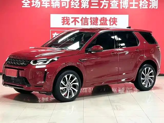 land-rover discover-sports