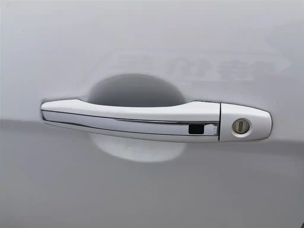 GEELY AUTOMOBILE EMGRAND