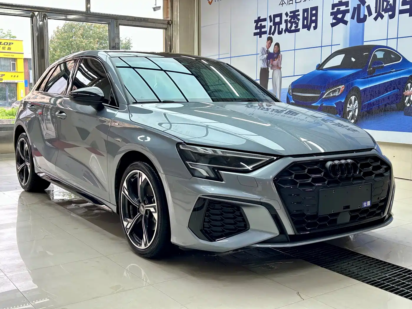 AUDI A3