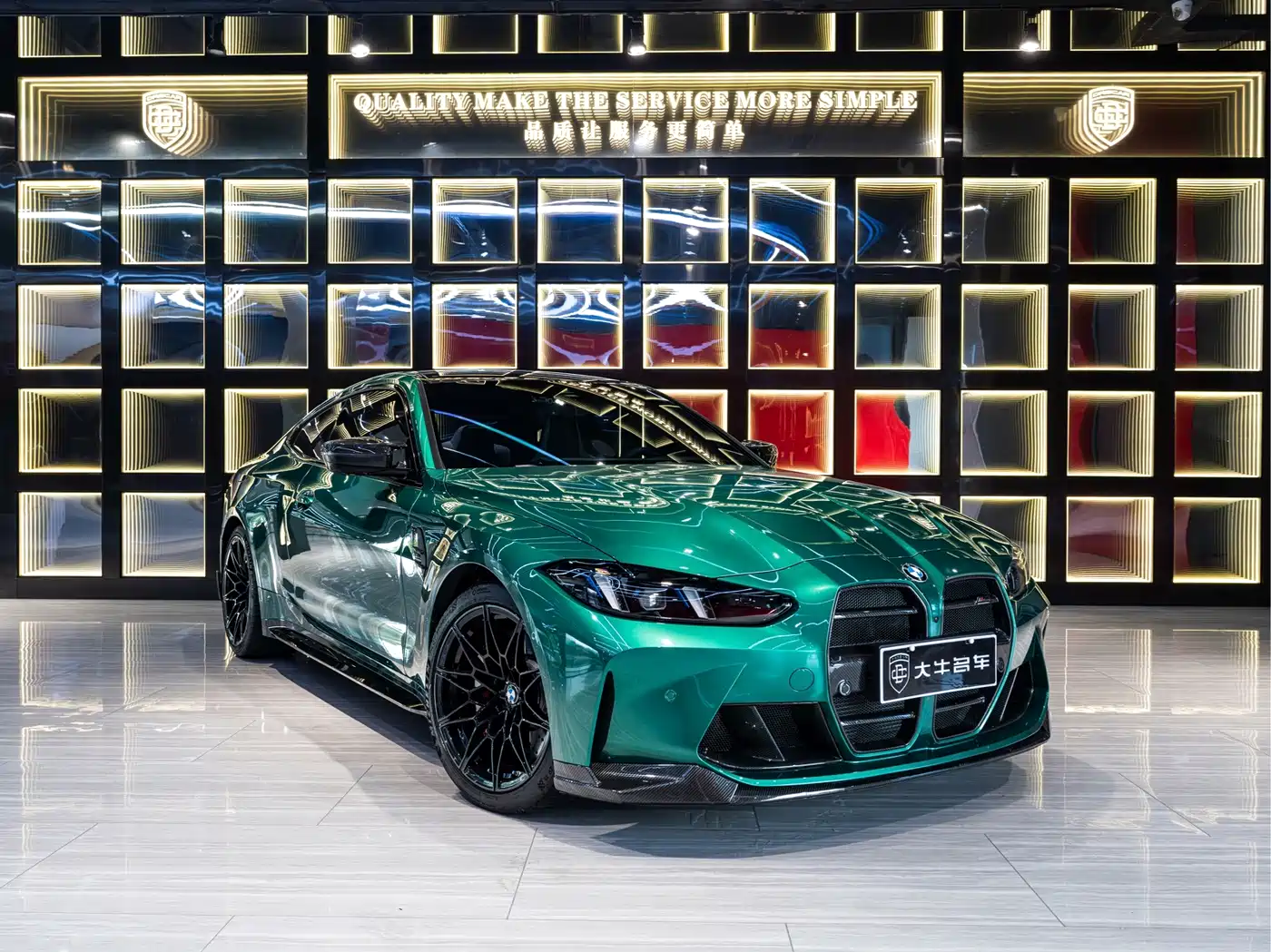 2026 BMW M4