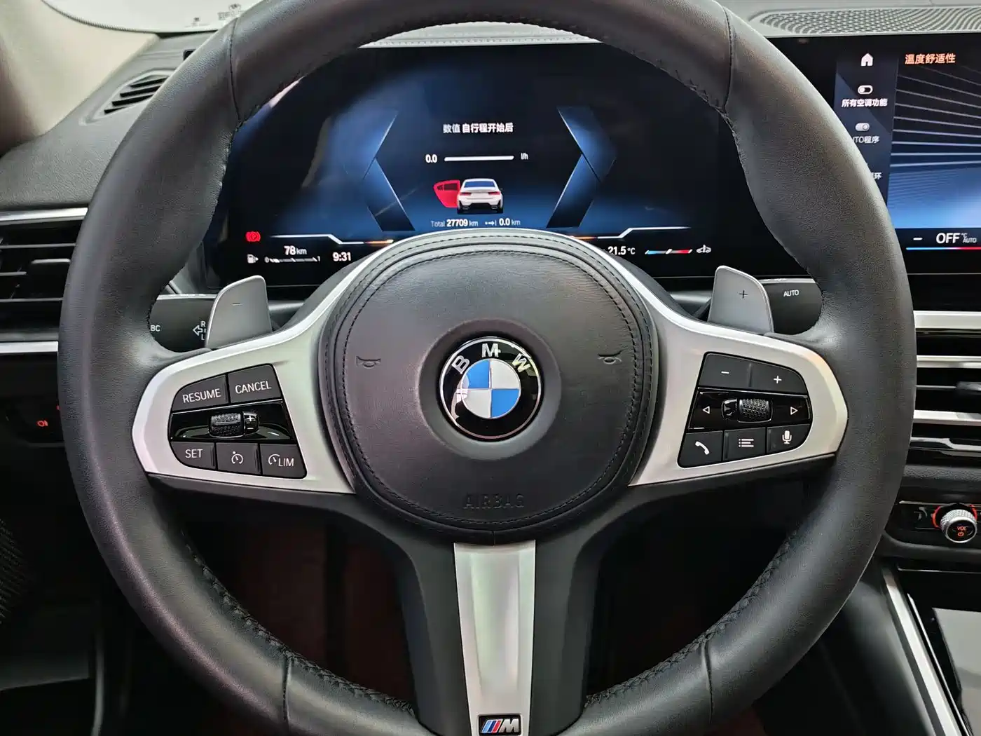 BMW 3 Series 2023 320Li M Sport Package фото 12