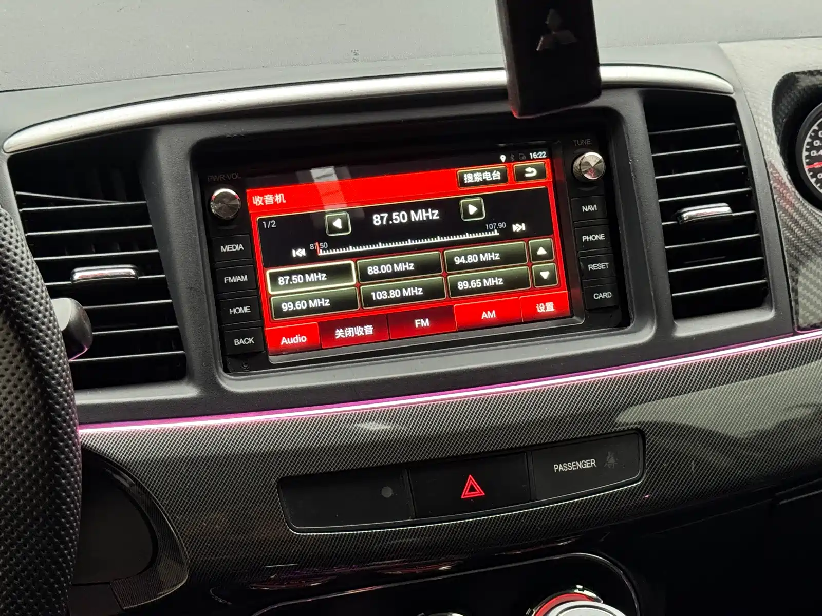 Photo 11 - Mitsubishi Lancer EX