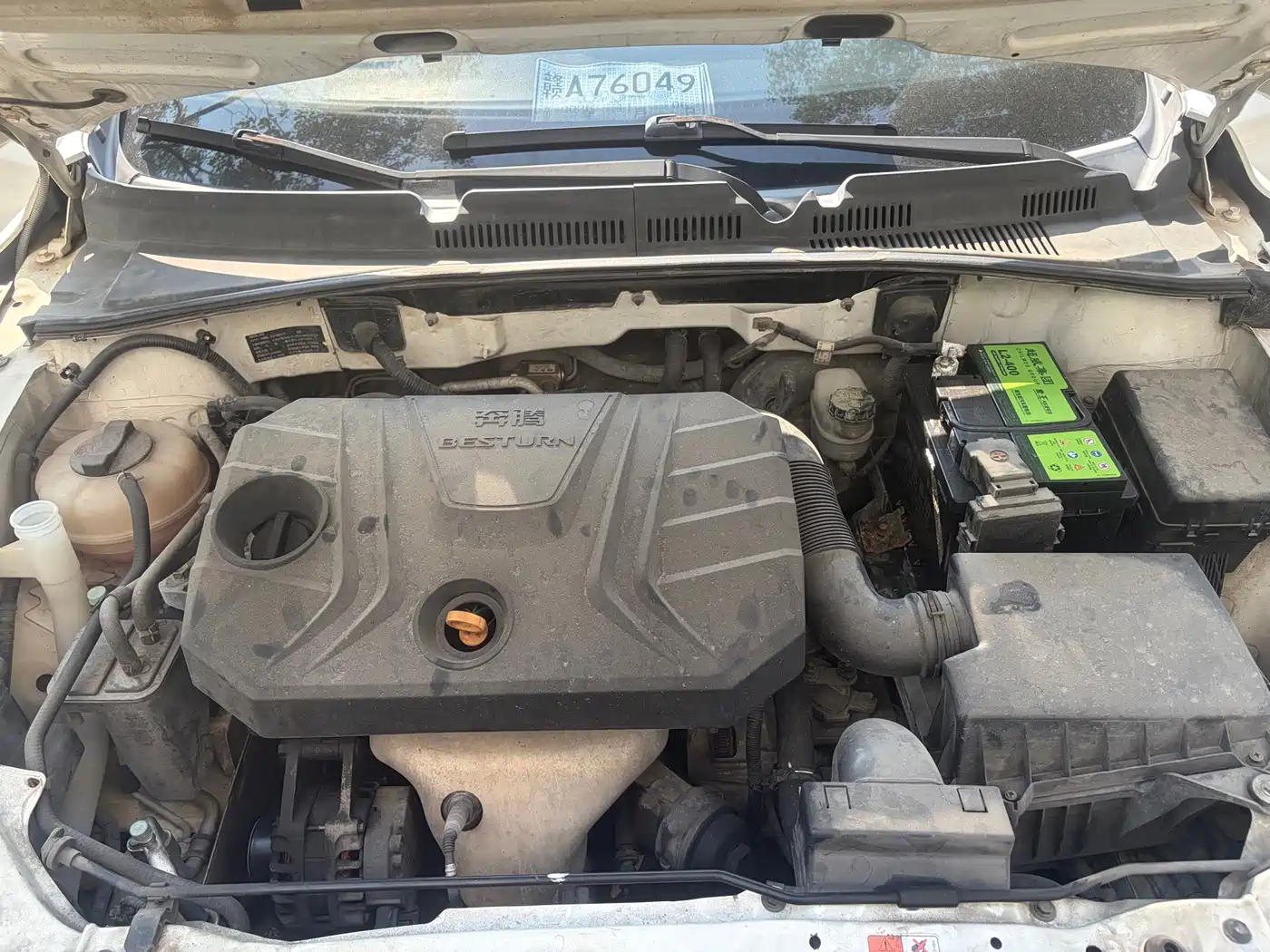Besturn B30 2016 2016 1.6L Automatic Executive