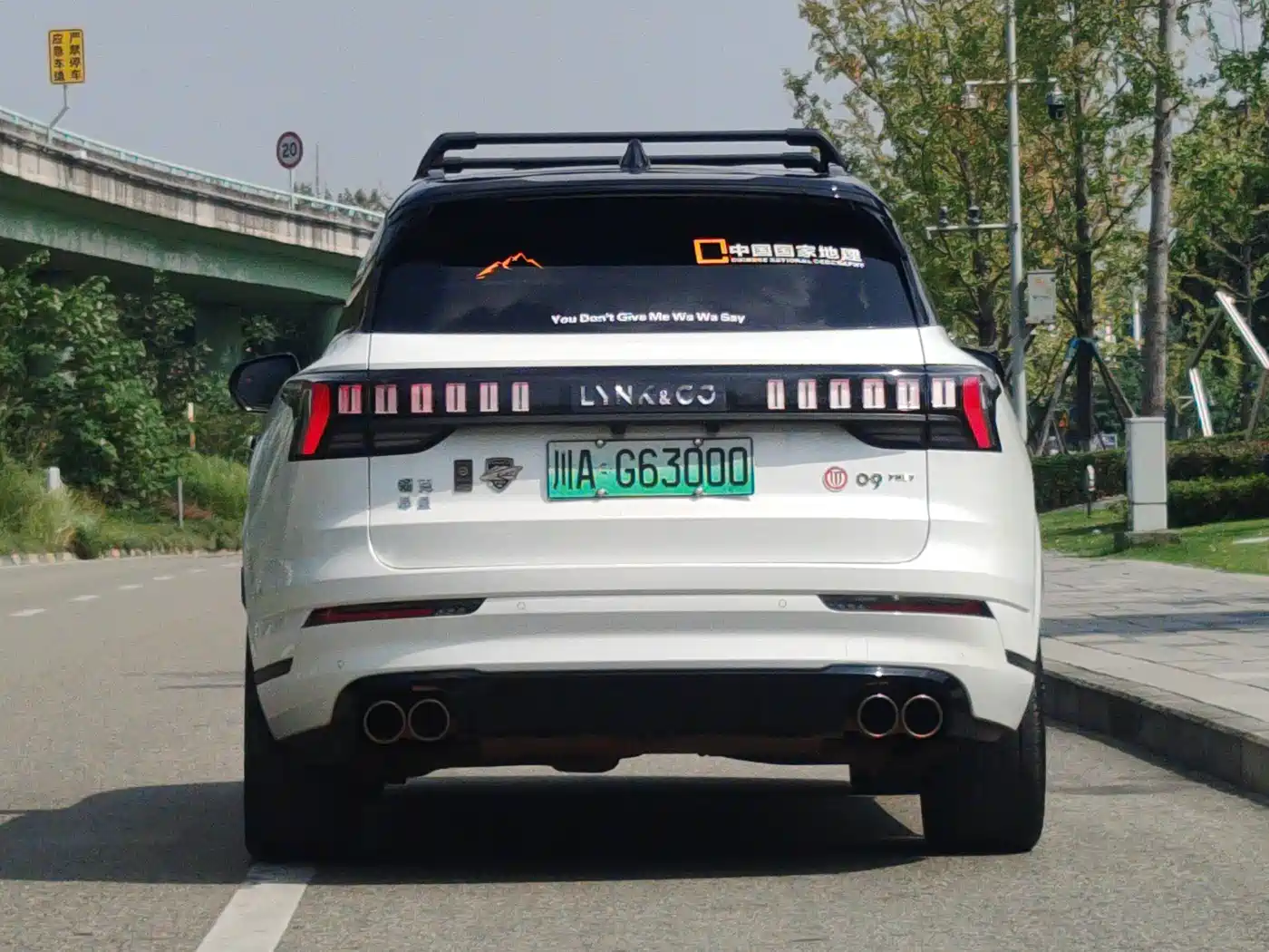 Lynk & Co 09 2022 2021 2.0T Halo 6-Seater