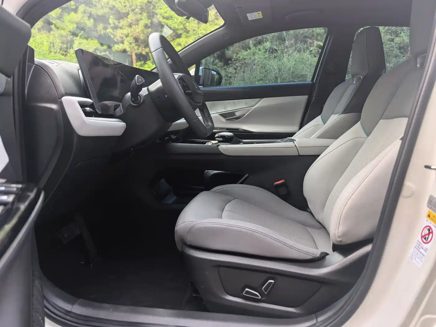 Changan UNI-T 2023 2023 2nd Generation 1.5T Premium