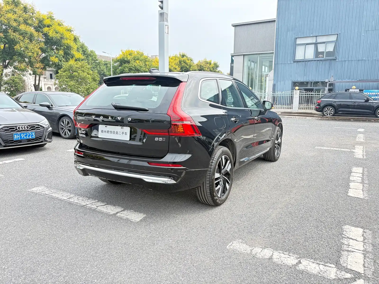 صورة 5 - Volvo XC60