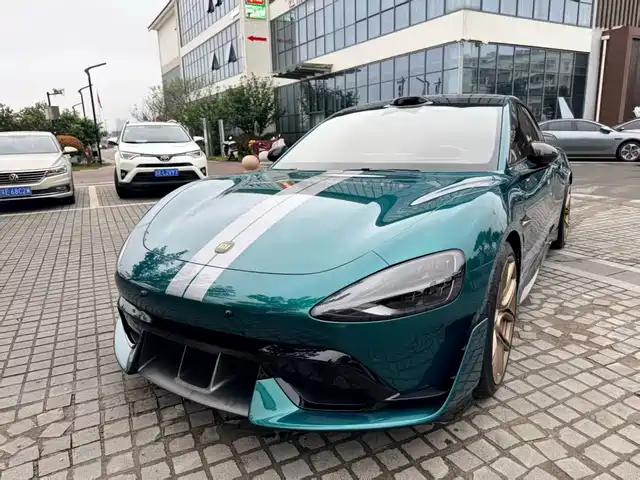 Similar car