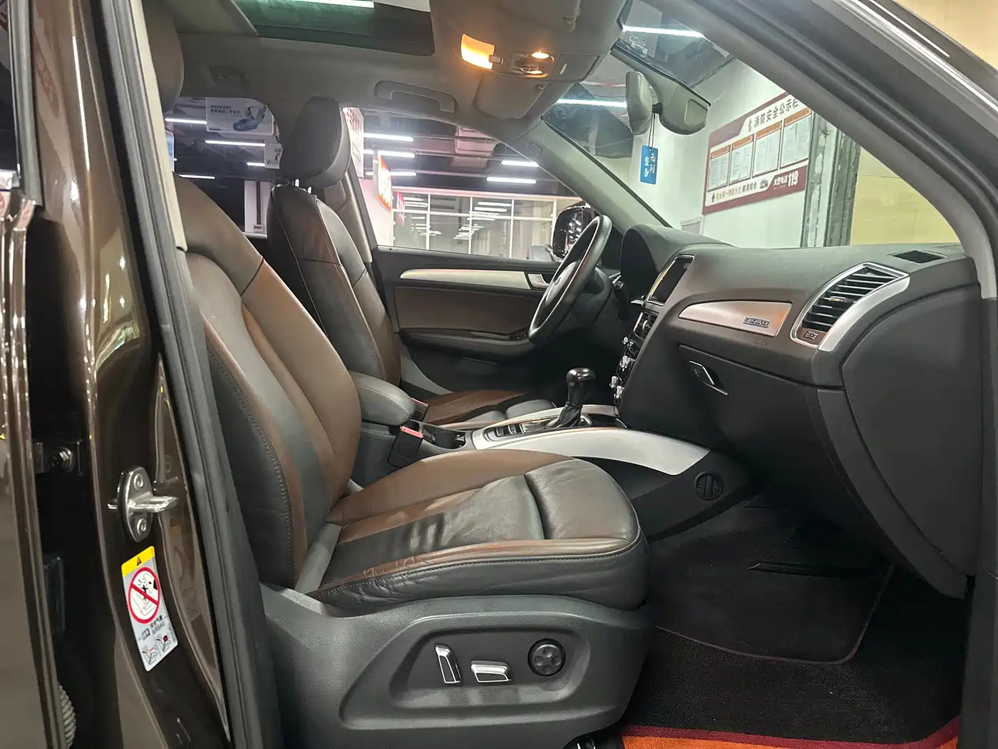 Audi Q5 2018 2017 Plus 40 TFSI Technology