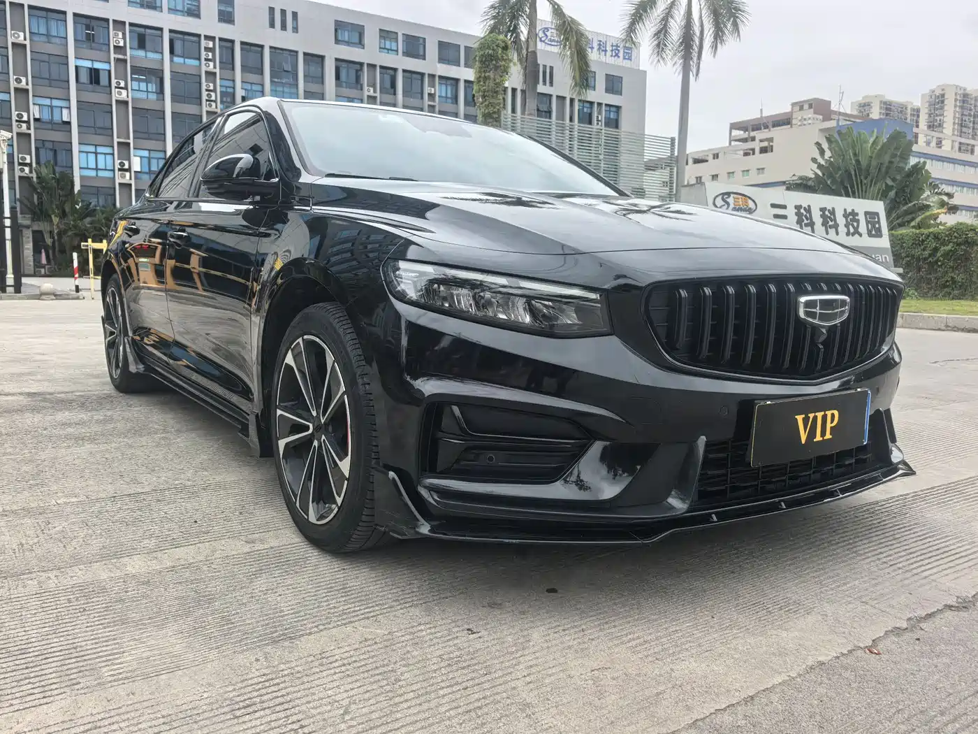 GEELY AUTOMOBILE XINGRUI