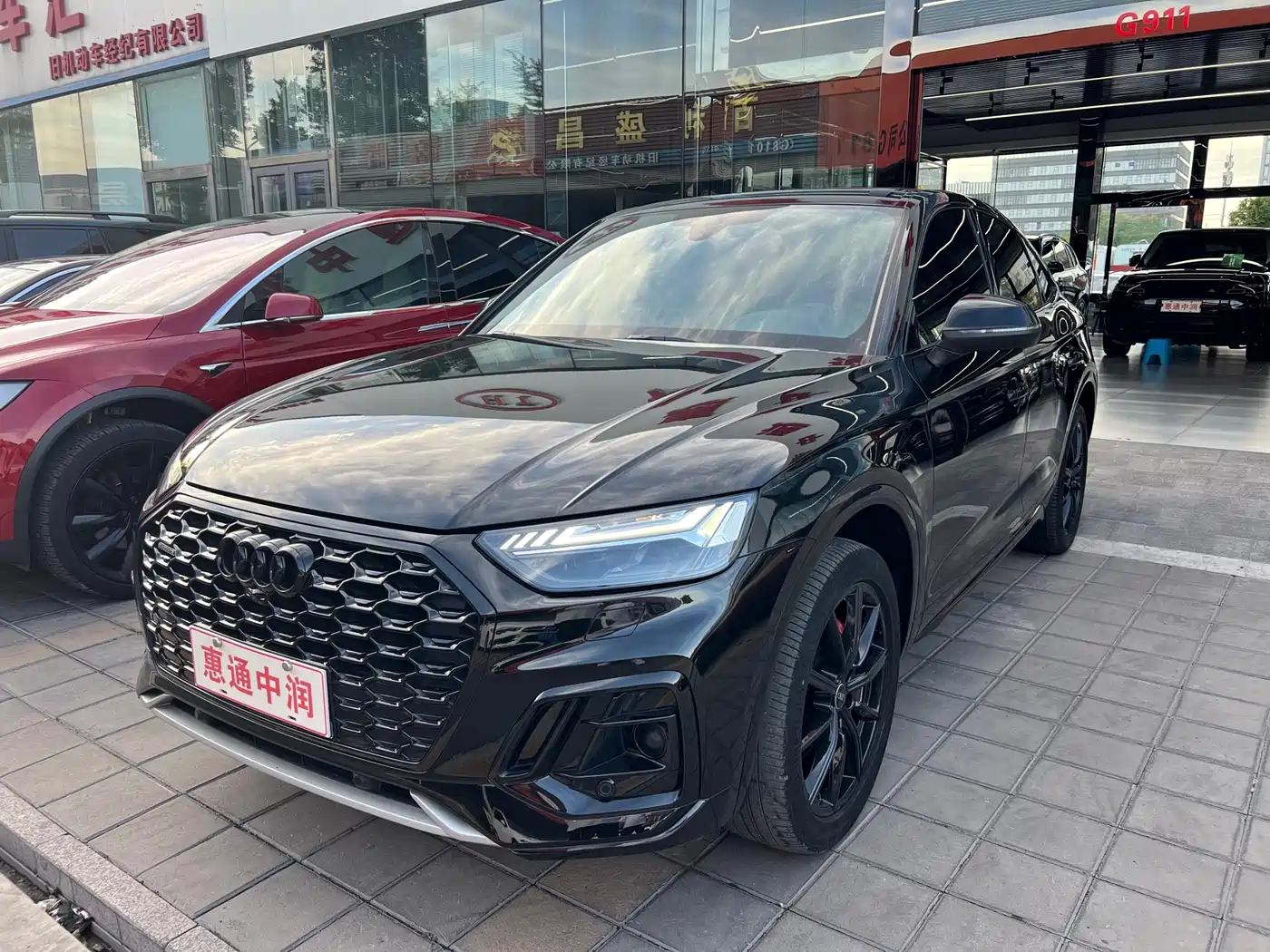Audi Q5L Sportback 2022 45 TFSI Premium