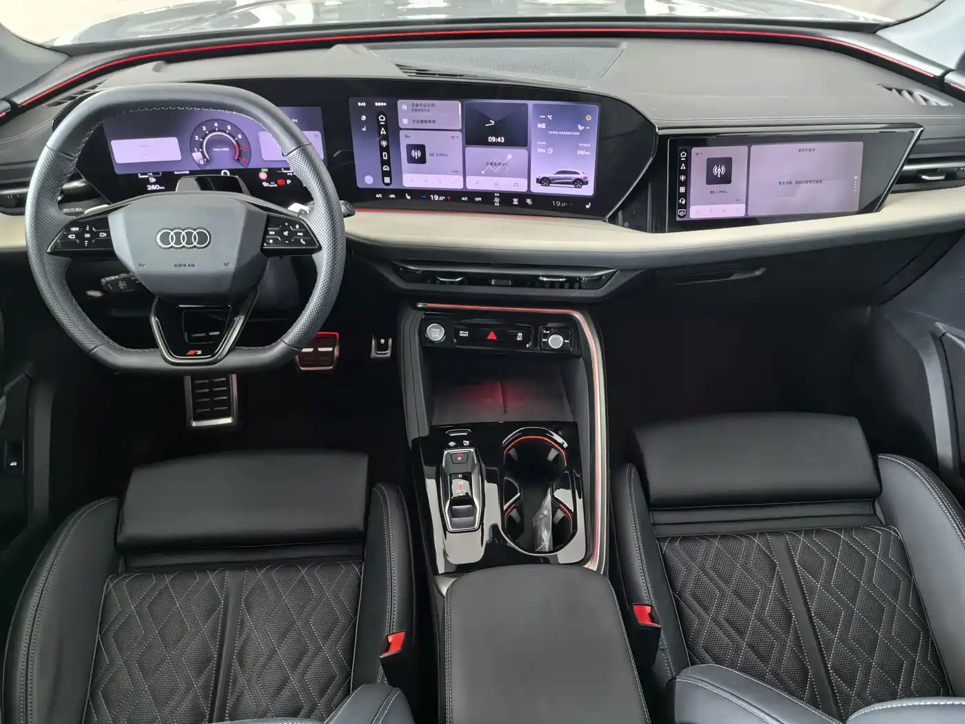 Audi Q5L 2026 2026 Luxury Sport 150kW