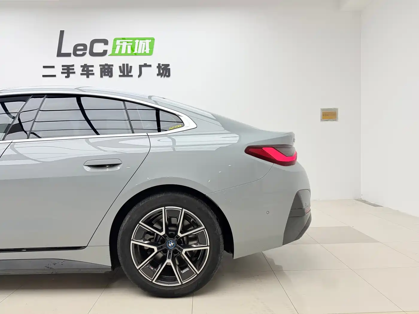 BMW i4 2024 2023 eDrive35