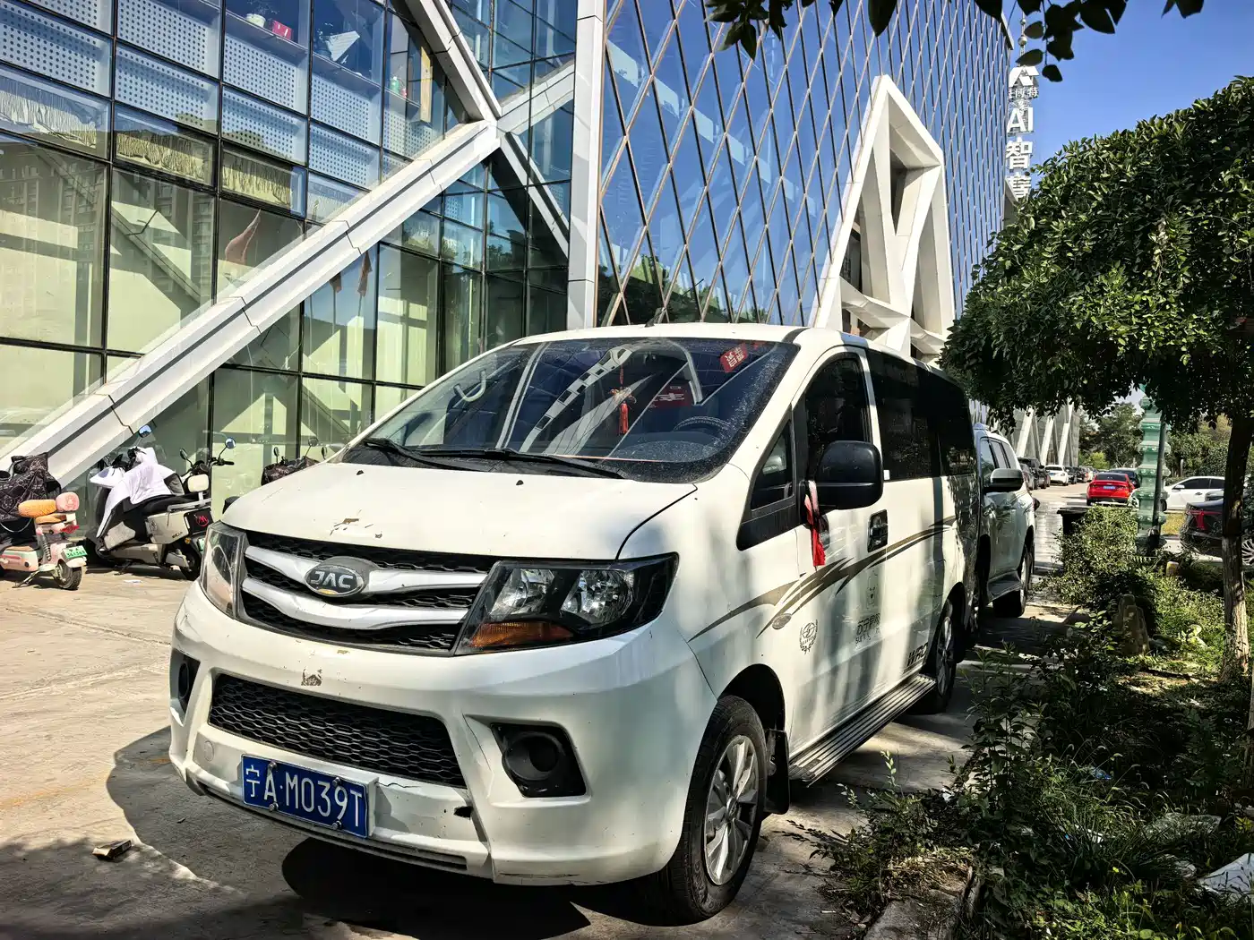 JAC Refine M3 2018 2018 1.6L Express Edition 7-Seater