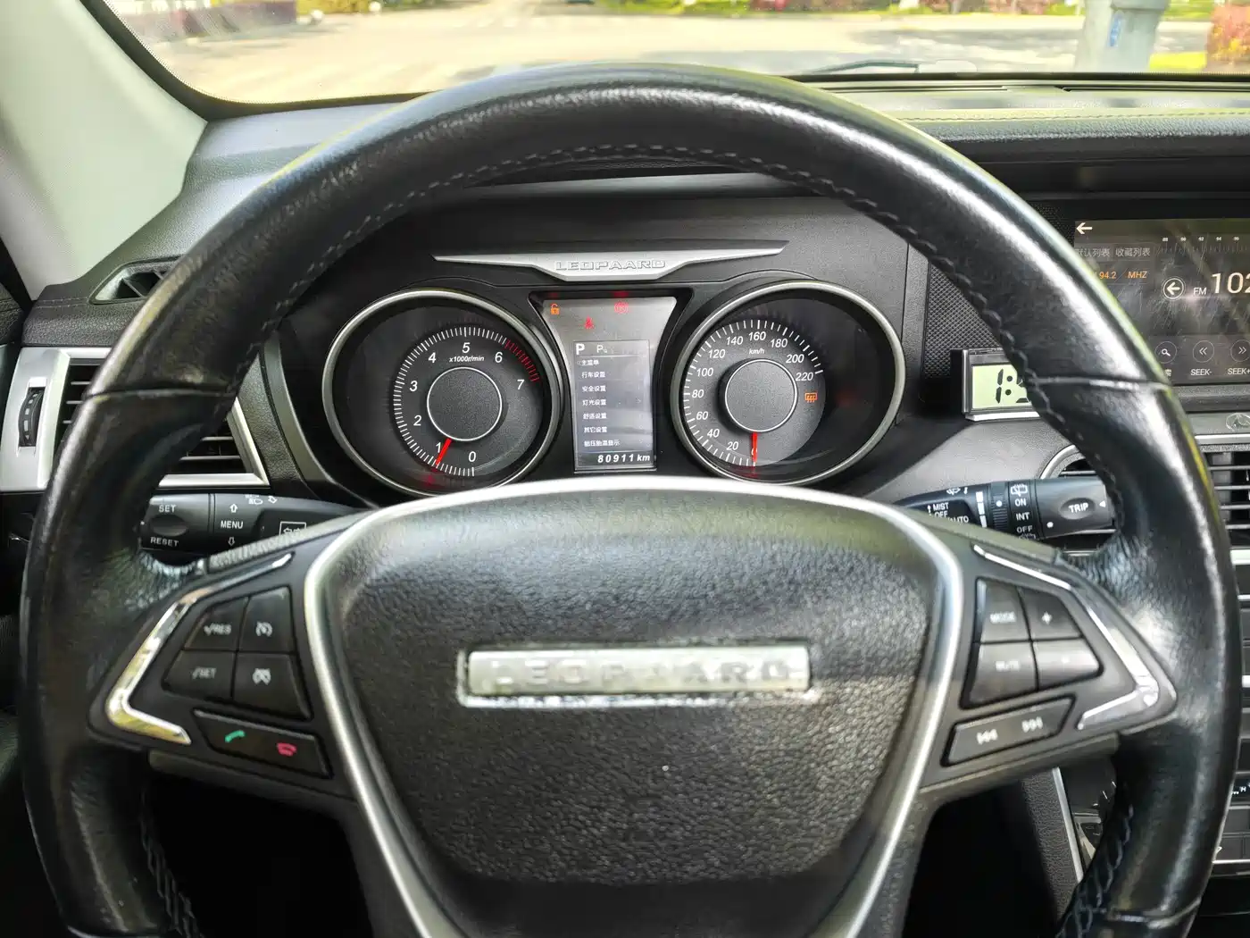 Leopaard CS10 2017 2017 Model 2.0T Automatic Luxury Edition