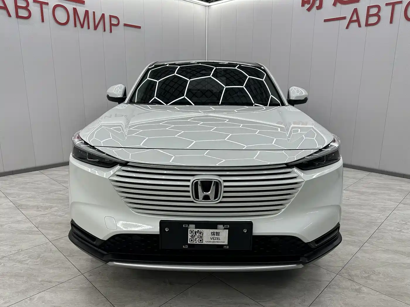 HONDA BINZHI
