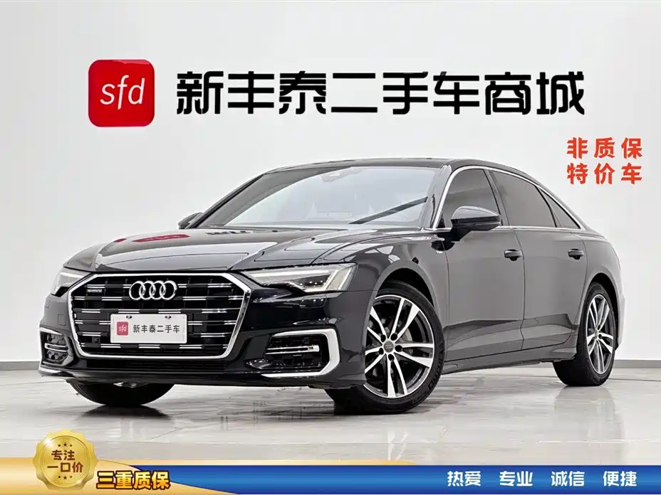 Audi A6L 2019 40 TFSI Luxury Dynamic