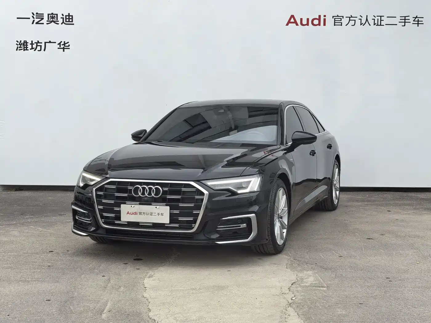 Audi A6L 2023 45 TFSI Premium Selection Dynamic