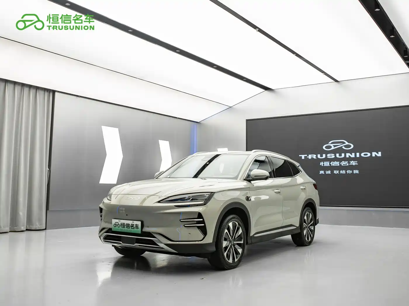 BYD Song PLUS PHEV 2026 2025 EV Smart Driving Edition 520km Premium