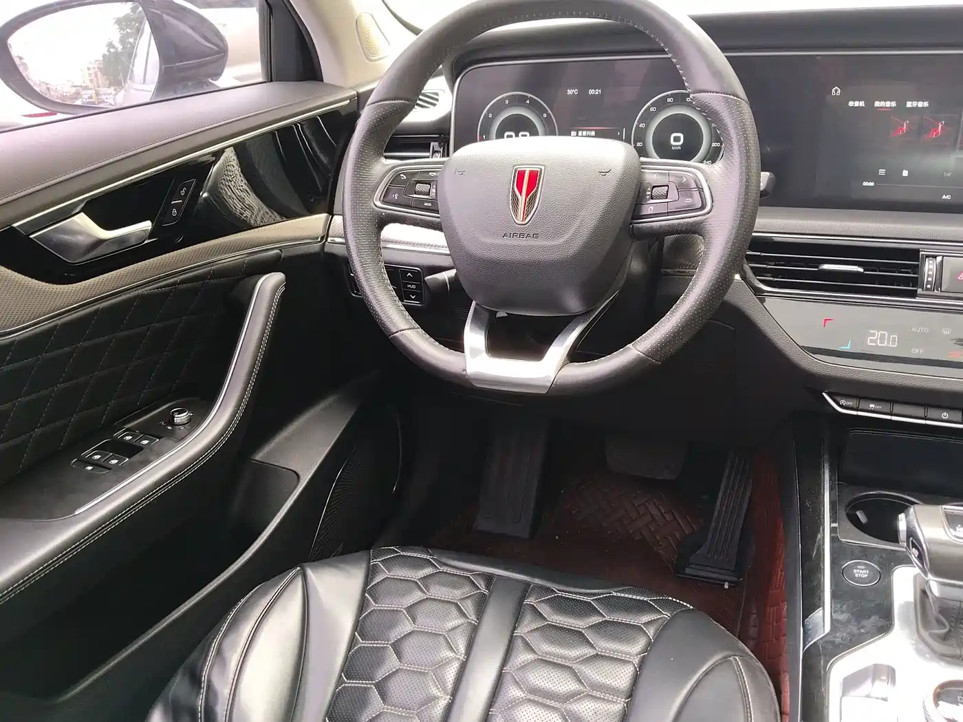 Hongqi HS5 2020 2019 2.0T Smart Connect Enjoy Edition