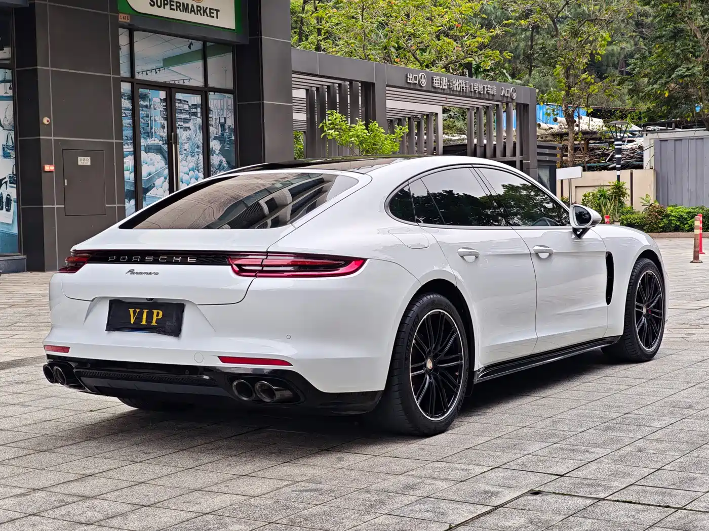 Porsche Panamera 2017 Panamera 3.0T фото 17