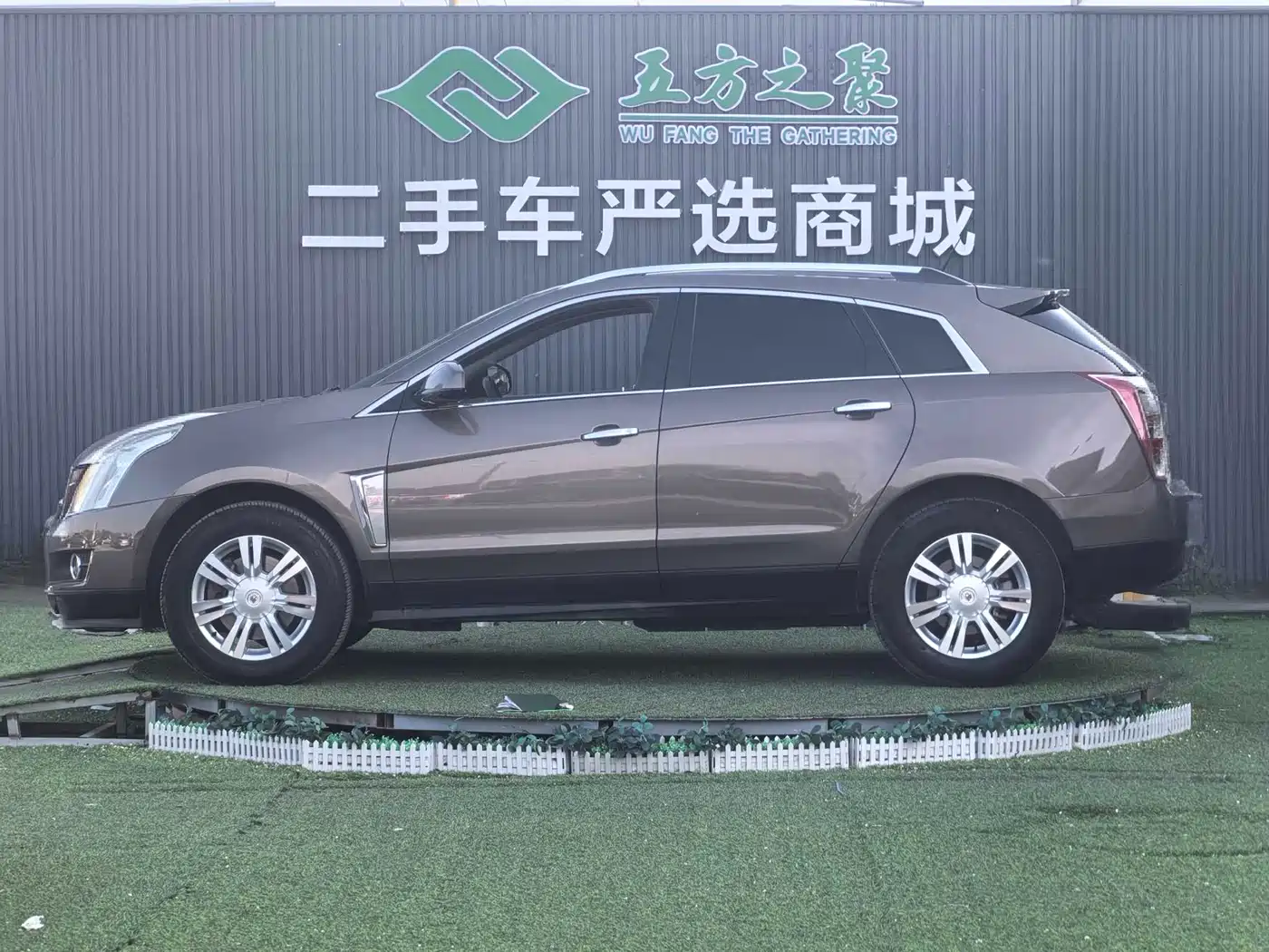 Cadillac SRX 2014 3.0L Elite Model фото 21