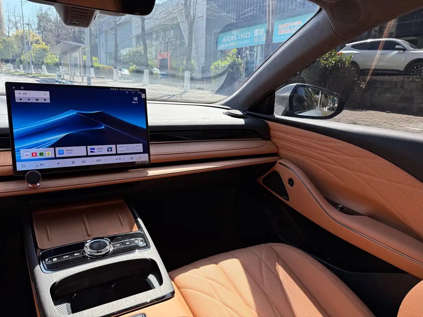 GEELY GALAXY GALAXY SPARKLE 8