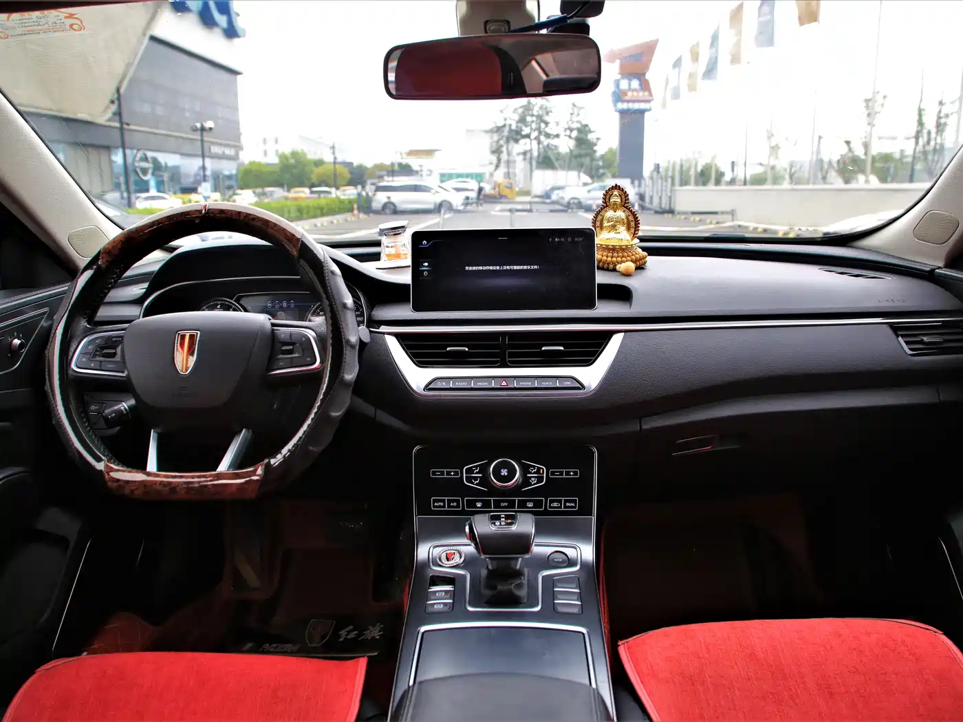 Hongqi H5 2020 1.5T DCT Qi Rhythm Edition фото 4