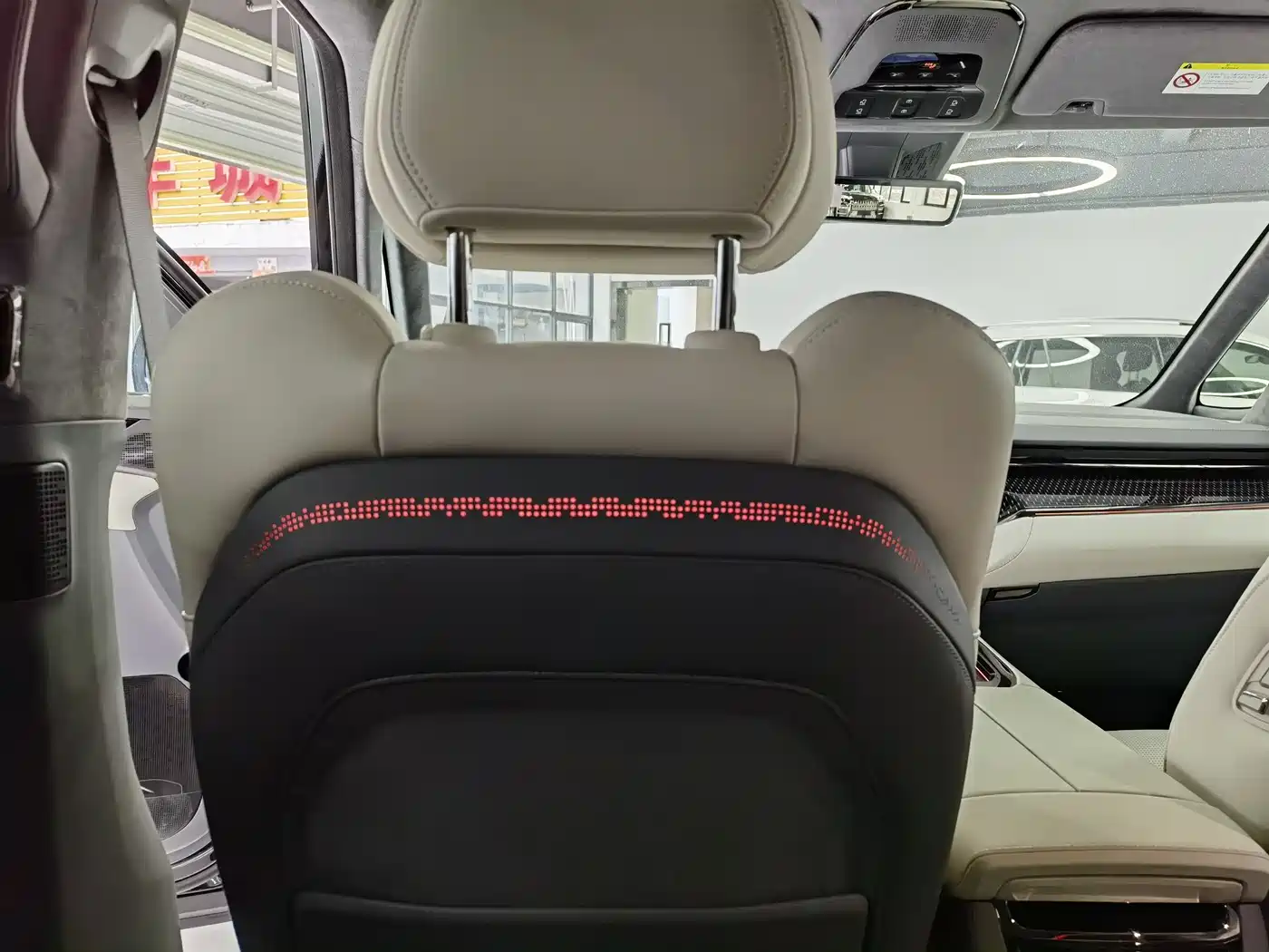 ZEEKR EXTREME KRYPTON 009