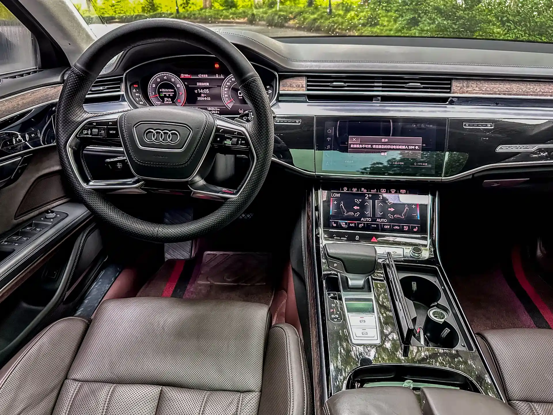 Фото 10 - Audi A8