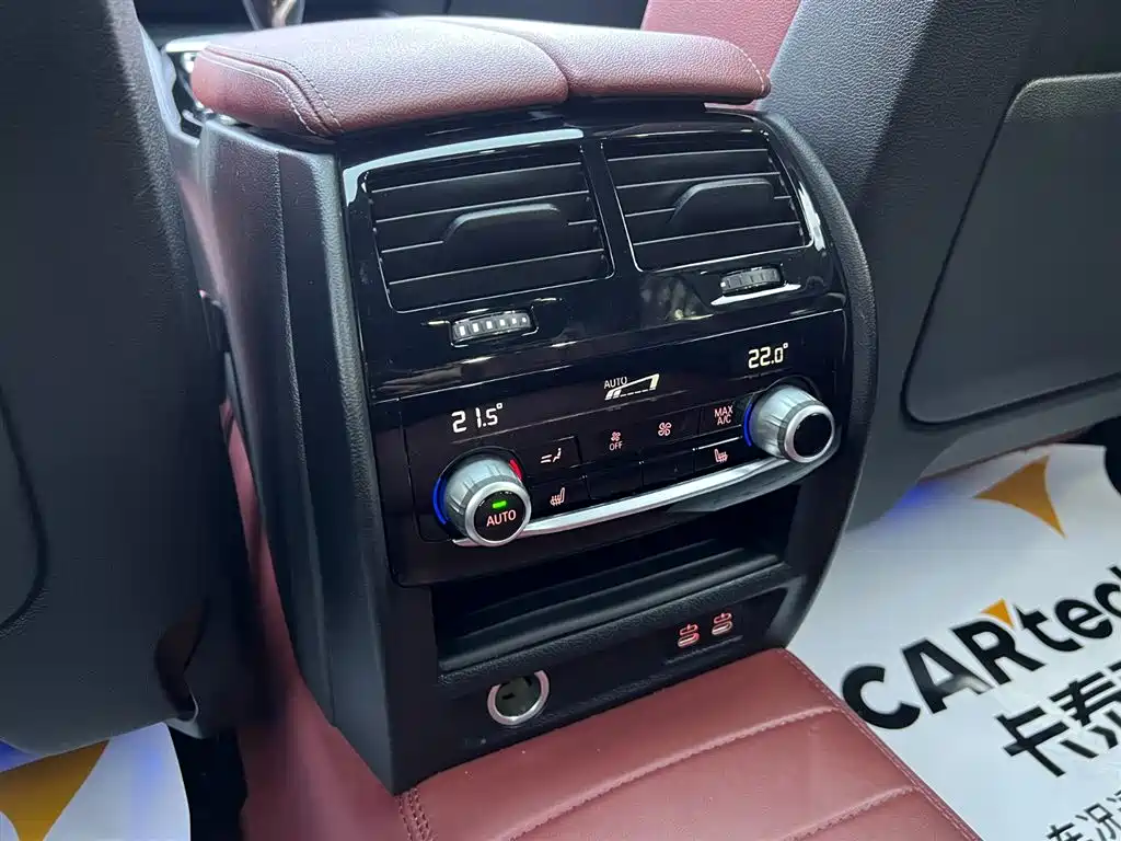 BMW 5 Series 2022 Facelift 530Li Leading M Sport Package фото 22