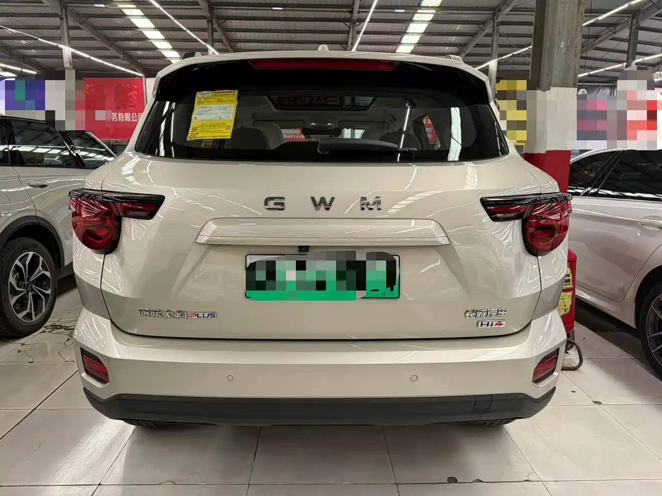 Haval Second-Generation Big Dog New Energy 2025 2025 Hi4 145km Premium Edition