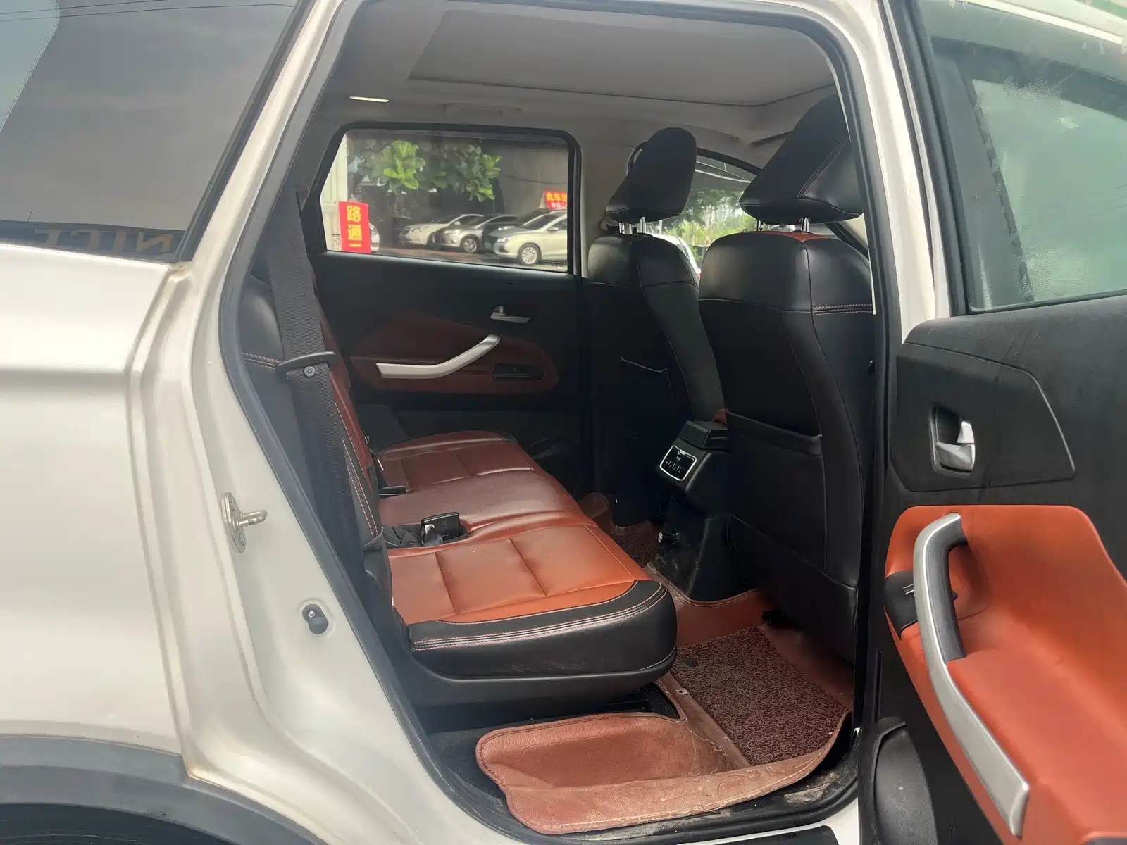 Фото 18 - BAIC Huansu S3