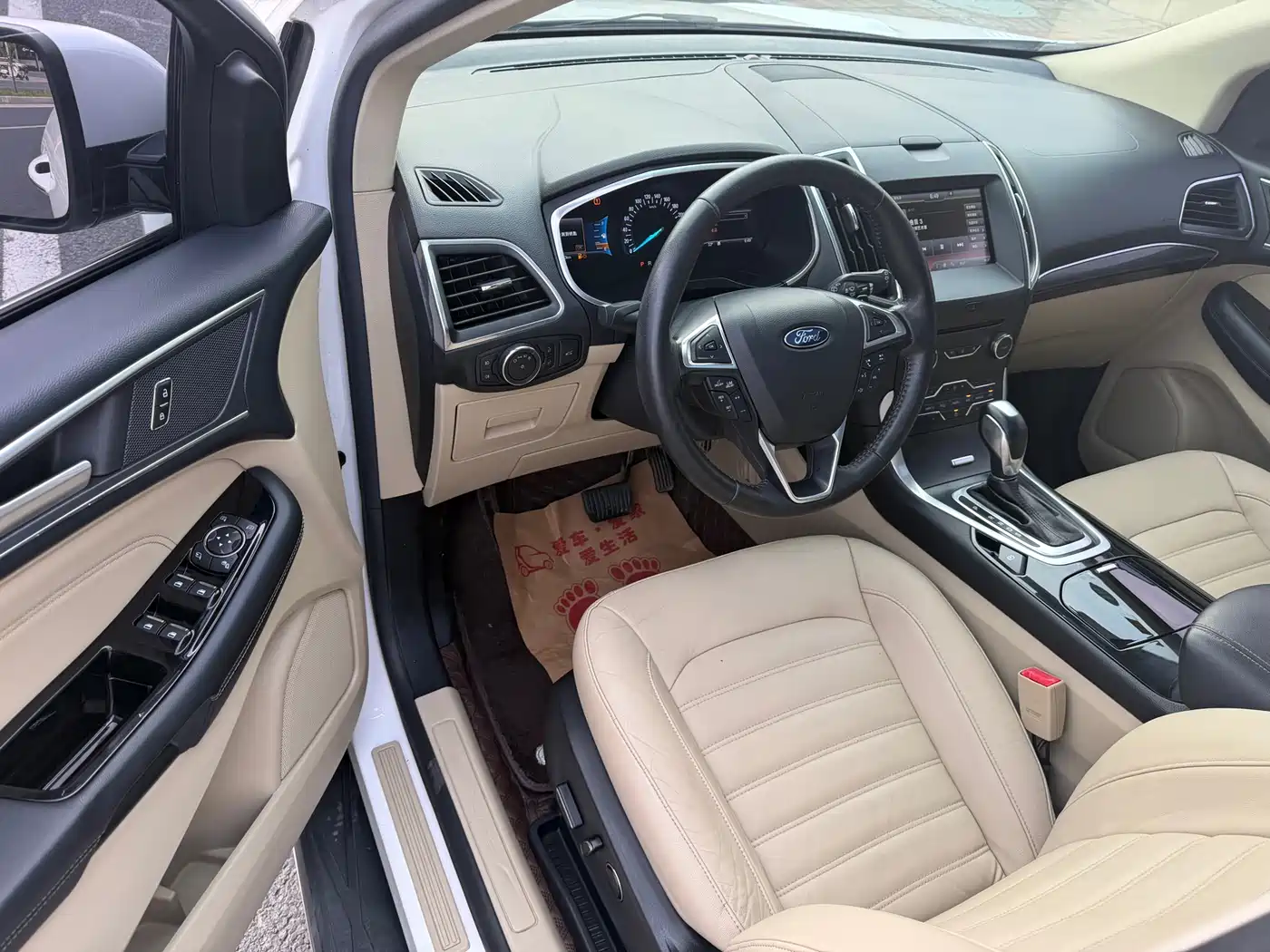 Ford Edge 2015 2015 2.0T GTDi 4WD Luxury