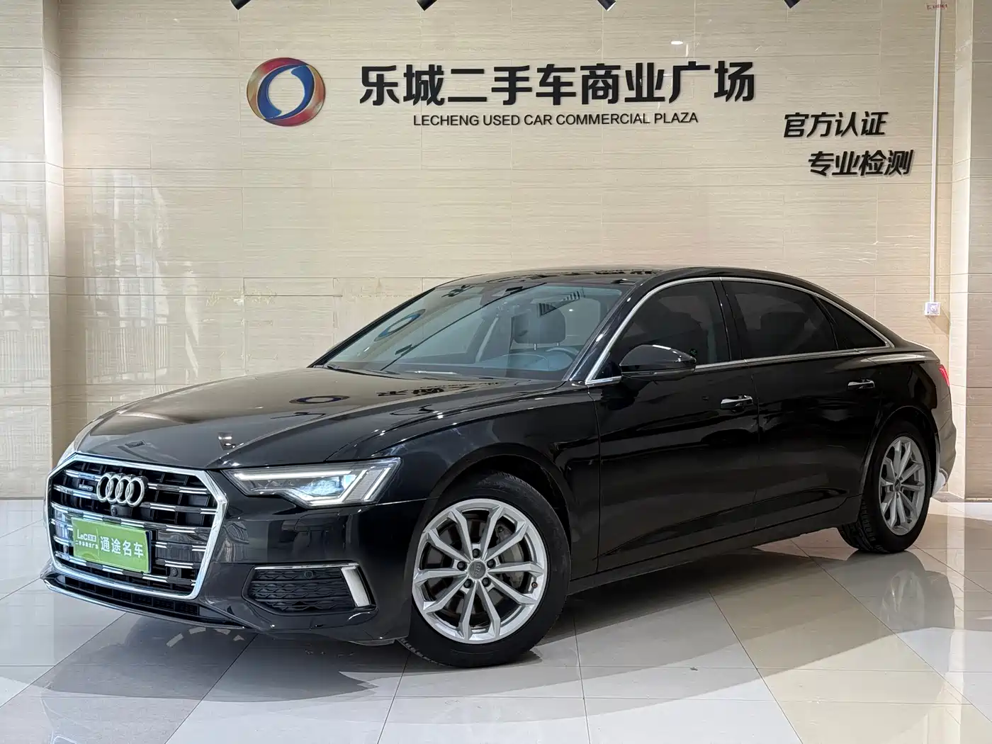 Audi A6L 2021 40 TFSI Luxury Elegance