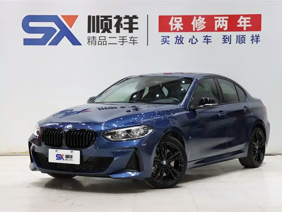 BMW 1 Series 2023 125i M Sport Shadow Edition