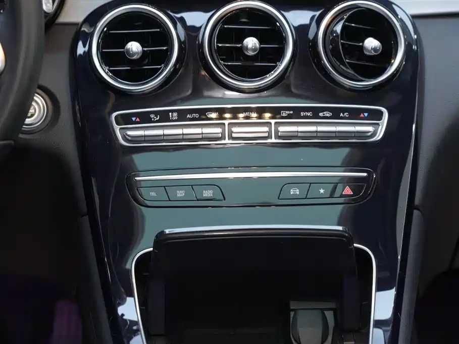 Mercedes-Benz GLC Coupe 2020 GLC 260 4MATIC Coupe SUV фото 15