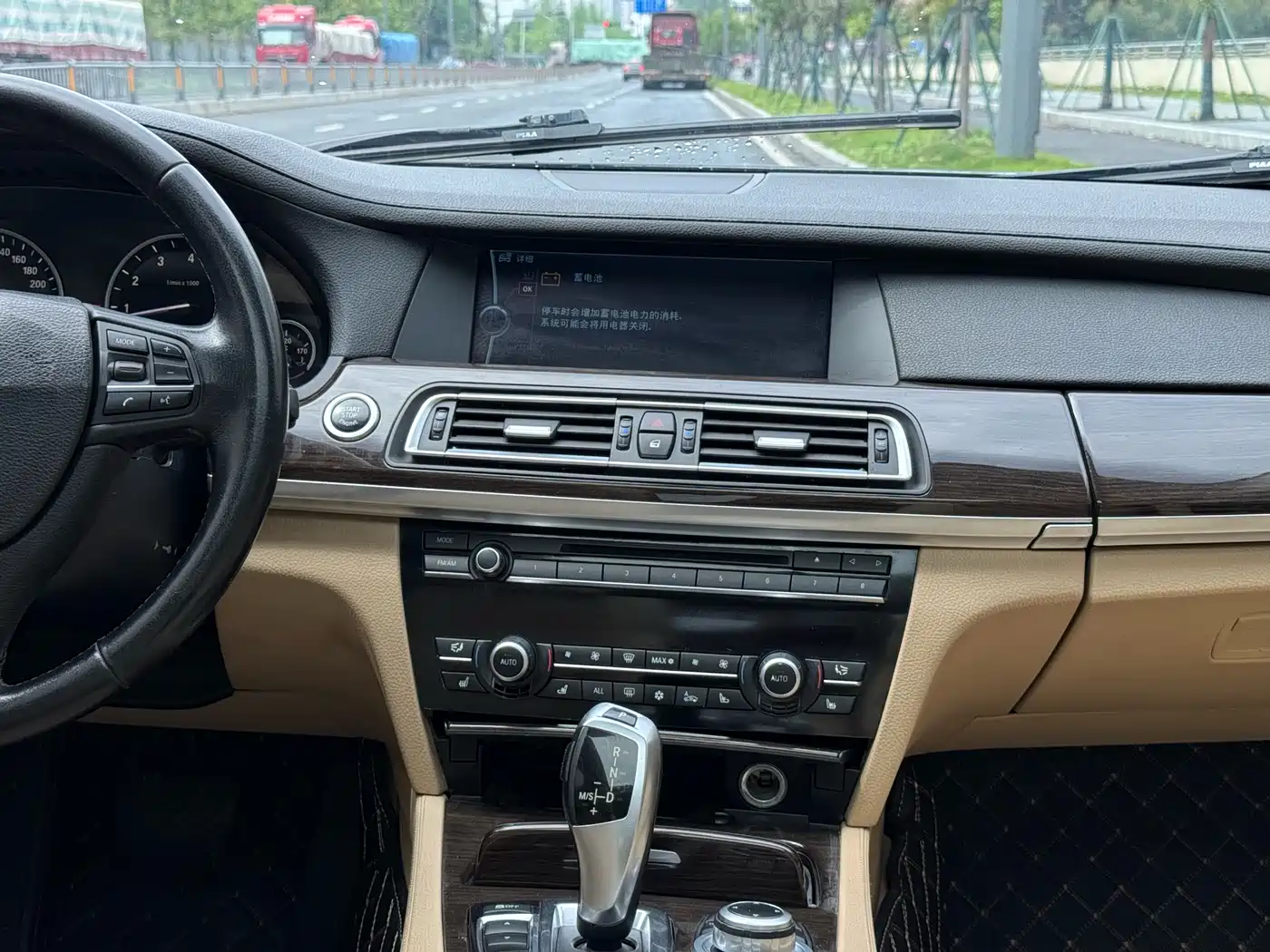 BMW 7 Series 2011 730Li Elegance фото 5