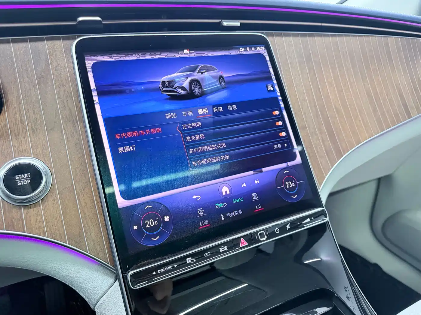 Mercedes-Benz EQE SUV 2023 2023 350 4MATIC Luxury Edition