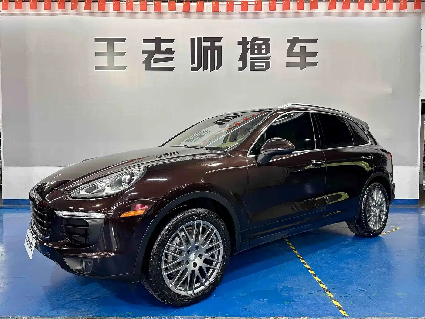 Фото 1 - Porsche Cayenne